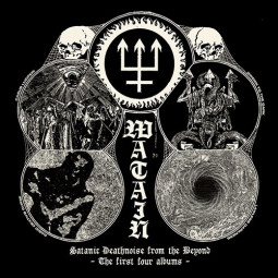 WATAIN - SATANIC DEATHNOISE FROM THE BEY - CD