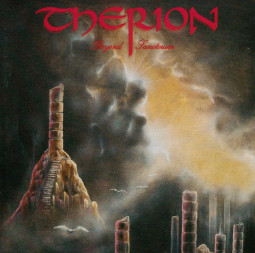THERION - BEYOND SANCTORUM - LP