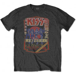 KISS - Unisex T-Shirt: Destroyer Tour '78