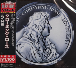 CHROMING ROSE - LOUIS 14 (JAPAN IMPORT) - CD