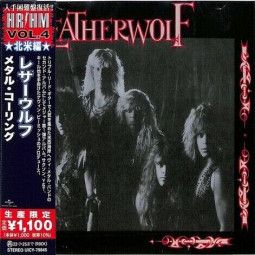 LEATHERWOLF - LEATHERWOLF (JAPAN IMPORT) - CD