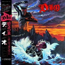 DIO - HOLY DIVER (DELUXE SHMCD EDITION) - 2CD