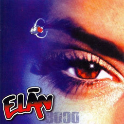 ELÁN - ELAN 3000 - CD