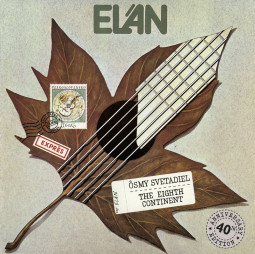 ELÁN - OSMY SVETADIEL (40TH ANNIVERSARY EDITION) - LP