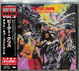 PETER CRISS - OUT OF CONTROL (JAPAN) - CD