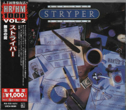 STRYPER - AGAINST TE LAW (JAPAN) - CD