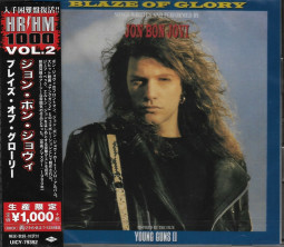 JON BON JOVI - BLAZE OF GLORY (JAPAN) - CD