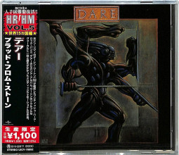 DARE - BLOOD FROM THE STONE (JAPAN) - CD