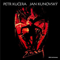 PETR KUČERA - ENIEL (PICTURE VINYL) - LP