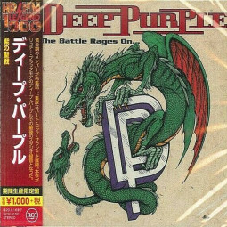 DEEP PURPLE - THE BATTLE RAGES ON (JAPAN IMPORT) - CD