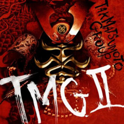 TMG - TMG II - CD