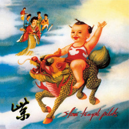 STONE TEMPLE PILOTS - PURPLE - CD